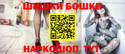 герыч Бузулук