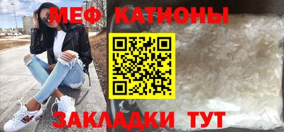 гидра Будённовск