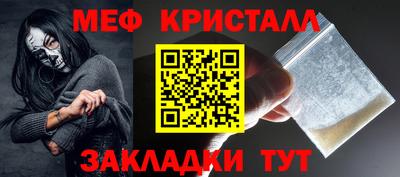 герыч Бузулук